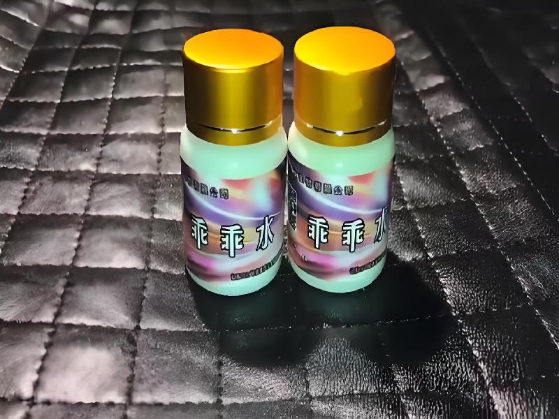 成人催药迷用品3362-4T型号